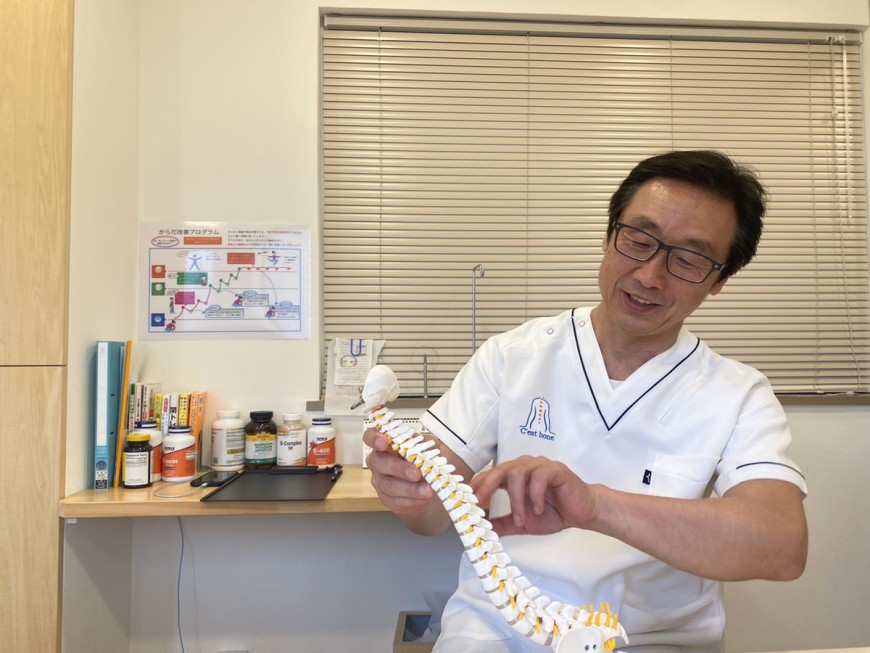 肉体から精神面、食事の改善も促す!背骨をゆらす整体「C’est bone」